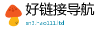 7777788888管家婆老家凤凰任香港资料免费长期公开